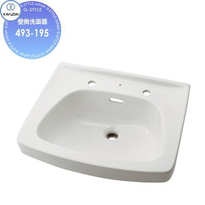 【無料★特典対象】 カクダイ KAKUDAI 壁掛洗面器 無彩色 Luju 493-195 壁掛け 住宅設備 建材 水回り 水周り リフォーム 蛇口 水栓 リフォーム リノベーション DIY