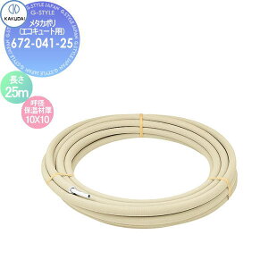 yTΏہz JN_C KAKUDAI ^J|(GRL[gp) 672-041-25 (10x10) Zݔ    tH[ ֌  tH[ mx[V DIY