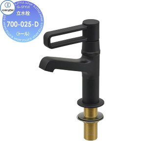 yXIi|CgUPzyTΏہz JN_C KAKUDAI ig[j }bgubN 700-025-D Zݔ    tH[  tH[ mx[V DIY