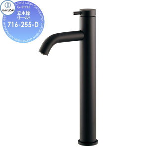 y11/04~|CgUPzyTΏہz JN_C KAKUDAI (g[) 716-255-D }bgubN Zݔ    tH[  tH[ mx[V DIY