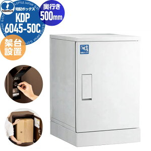 y|CgUPzyTΏہz ˌZ z{bNX KAWAMURA ͑dYƊ X| z[ ˑݒu^Cv s500mm zCgiTehj KDP6045-50CW h\iIPX4j 