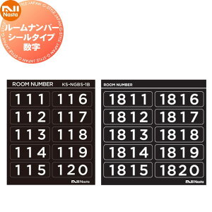 yiz NASTA LE iX^ IvV [io[ V[^Cv  KS-NGBS-