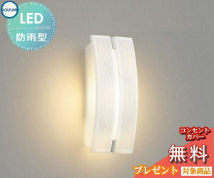 GNXeA O Ɩ Cg RCY~Ɩ koizumi KOIZUMI |[`Cg AU45047L F c fUC dF LED uPbgCg |[`Cg ֓ ֏Ɩ 和