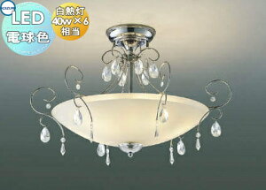 Ɩ  Vv _ LED RCY~Ɩ KOIZUMI VfA ilum ITALY AH40905L IbL[m NAȋPnȃS[WX΂߂VfA dFEM40W×6