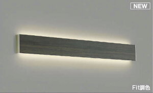 Ɩ  RCY~Ɩ KOIZUMI FuPbgCg AB52390 VbNuEؖڕ F1227mm ㉺z FitF dF`F FHF32W×2 VpuPbg