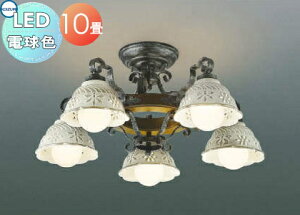 Ɩ  Vv _ LED RCY~Ɩ KOIZUMI VfA AA42865L dF A[F|EÔFh ؐ O[uFEF͗l `10 ؐ̃A[ƓO[u̓
