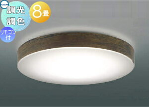 Ɩ  Cg RCY~Ɩ KOIZUMI FV[OCg AH55640 EuEAbVF F LEDdF{F pRt ` 8 Be[W{^jJƂg