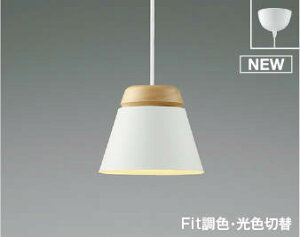 Ɩ  RCY~Ɩ KOIZUMI Fy_gCg AP51085 tW^Cv }bgt@CzCgh uiE}bgd LEDdF{F M60W k _eCXg