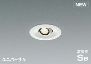 y|CgUPzƖ  Cg RCY~Ɩ KOIZUMI jo[T_ECg AD1195W35 F }bgt@CzCgh ^Б35°]355°܂ LEĎ^ p^Cv 