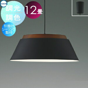 �Ɩ� ������� �R�C�Y�~�Ɩ� KOIZUMI �y���_���g���C�g �V�[�����O���C�g AP57255 �������F ��p�����R���t �`12�� �T�e���u���b�N�h�� �d���F+�����F �_�C�j���O �k��