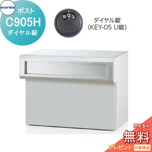 yTΏہz ˌX֎ |Xg R[\jA C^Cv@C905H _C KOWA SONIA