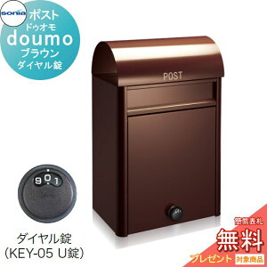 y|CgUPzyTΏہz ˌX֎ |Xg R[\jA hDIiduomojuE@_C KOWA SONIA