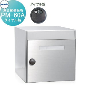 yTΏہz WX֎ |Xg R[\jA PM-60A@_C KOWA SONIA