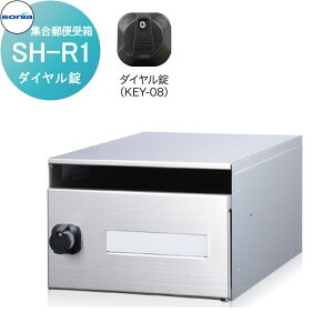 y10/30|CgUPzyTΏہz WX֎ |Xg R[\jA SH-R1@_C KOWA SONIA