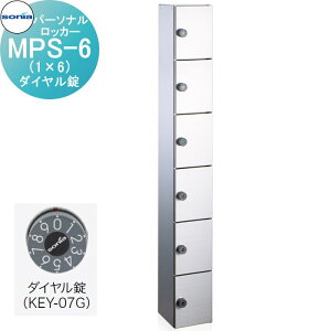 yTΏہz p[\ibJ[ p[ R[\jA MPS-6i1×6j@_C t KOWA SONIA