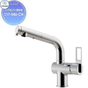 �y���������T�Ώہz �J�N�_�C KAKUDAI �V���O�����o�[������ Artisan CORDIA �V�i��:117-046-CH ���i�ԁF117-046 �Z��ݔ� ���� ����� ������ ���t�H�[�� �֌� ���� ���t�H�[�� ���m�x�[�V���� DIY