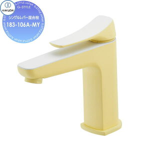 �y���������T�Ώہz�J�N�_�C KAKUDAI �V���O�����o�[������ Minimal ��183-106A-MY �t���X�g������ �֌� ���� ���t�H�[�� ���m�x�[�V���� DIY