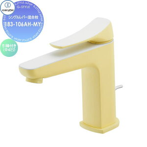 �y���������T�Ώہz�J�N�_�C KAKUDAI �V���O�����o�[������ Minimal ��183-106AH-MY �t���X�g���������_�t��(��4mm) �֌� ���� ���t�H�[�� ���m�x�[�V���� DIY