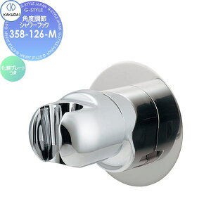 JN_C KAKUDAI pxV[tbN(σv[g) 358-126-M Zݔ    tH[ ֌  tH[ mx[V DIY