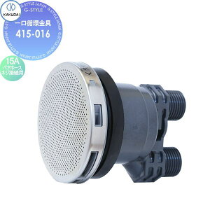 yTΏہz JN_C KAKUDAI z 415-016 15AyAz[XElWڑp Zݔ    tH[ ֌  tH[ mx[V DIY