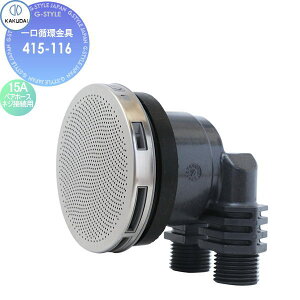 yTΏہz JN_C KAKUDAI z 415-116 15AyAz[XElWڑp Zݔ    tH[ ֌  tH[ mx[V DIY