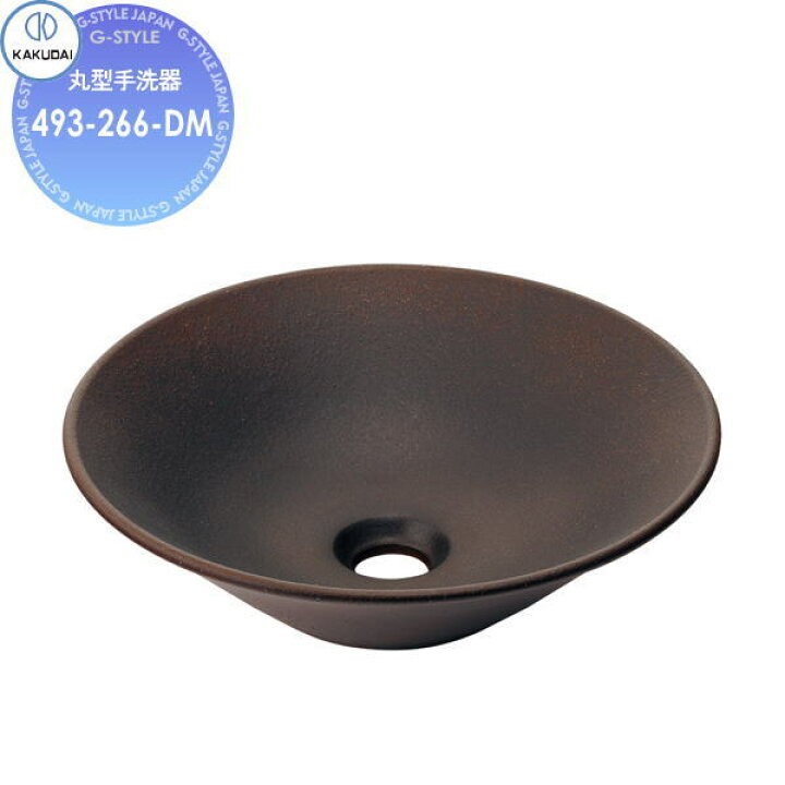 楽天市場】【無料☆特典対象】 カクダイ KAKUDAI 丸型手洗器 和風 瑠珠 