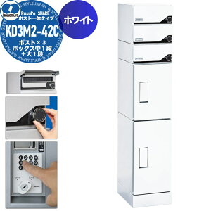 yTΏہz WZp }V Ap[g X Ɩp  z{bNX |Xg KAWAMURA ͑dYƊ X| VFA |Xg̃^Cv |Xg×3A{bNX1i{1i 