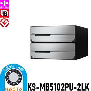 yTΏہz NASTA iX^ D-ALL fB[I[ KS-MB5102PU-2LK σ_C J 2˗p Oo ^Cv o WZp }V Ap[g X Ɩp  Xփ|Xg 
