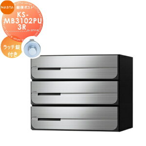 yTΏہz NASTA iX^ D-ALL fB[I[ KS-MB3102PU-3R b` J 3˗p Oo ^Cv o WZp }V Ap[g X Ɩp  Xփ|Xg X֎
