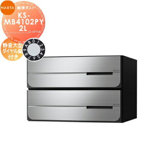 yTΏہz NASTA iX^ D-ALL fB[I[ KS-MB4102PY-2L É^_C J 2˗p Oo ^Cv o ^X֕Ή WZp }V Ap[g X Ɩ