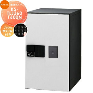 yTΏہz NASTA iX^ D-ALL fB[I[ KS-TLJ360-F600N 600 t 1˗p OOo J KS-TLJ360-F600N WZp }V Ap[g X Ɩp  z{bNX