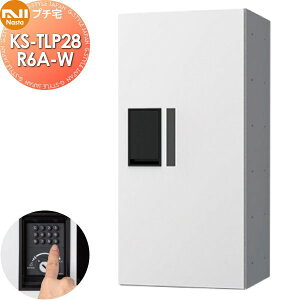 yTΏہz NASTA iX^ v` 󖳂 KS-TLP28R6A-W zCg OOo h\iIPX4j @B 600×280×s407 D-ALL֘Ai WZp z{bNX UNIT }V Ap[g X