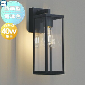 �G�N�X�e���A ���O �Ɩ� ���C�g �R�C�Y�~�Ɩ� �ikoizumi KOIZUMI) �|�[�`���C�g AU57416 �T�e���u���b�N�h�� �h�J�^ LED�t�B�������g�d�� �d���F ���M��40W���� �u���b�N�t���[�� �X�N�G�A�`�� �u��