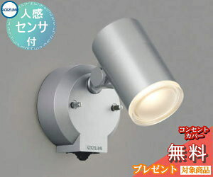 GNXeA O Ɩ Cg RCY~ X|bgCg AU38270L ZT[ Vo[^bN lZT[ }`tbV^Cv dF X|bgCg