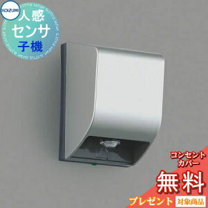 y|CgUPzGNXeA O Ɩ Cg RCY~Ɩ koizumi KOIZUMI ƖZTXCb` AE40221E lZT ON-OFF^Cv q lZT RCY~ RCY~Ɩ koizumi KOIZUMI