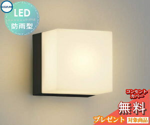 GNXeA O Ɩ Cg RCY~Ɩ koizumi KOIZUMI |[`Cg AU52658 F L[u fUC dF LED uPbgCg |[`Cg ֓ ֏Ɩ 和