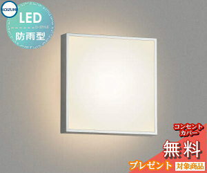 GNXeA O Ɩ Cg RCY~Ɩ koizumi KOIZUMI |[`Cg AU45214L Vo[^bN p^ fUC dF LED uPbgCg |[`Cg ֓ ֏Ɩ 和