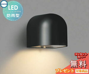 GNXeA O Ɩ Cg RCY~Ɩ koizumi KOIZUMI \DE AU35074L F ی^ fUC dF LED uPbgCg |[`Cg ֓ ֏Ɩ 和
