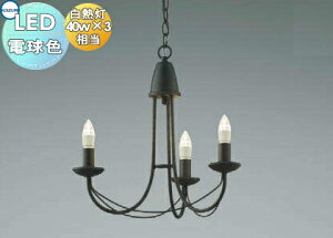 Ɩ  Vv _ LED RCY~Ɩ KOIZUMI VfA AP42146L LhNX ̐CAztH dFEM40W×3 ʔ̕zZ[hgݍ킹