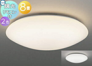 y|CgUPzƖ  Cg RCY~Ɩ KOIZUMI V[OCg AH46796L dF AH46797L F ^CvE` 8 pRt