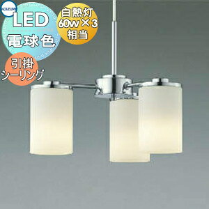 Ɩ  RCY~Ɩ KOIZUMI y_gCg AP39676L |V[Ot F NbL dF M60W×3