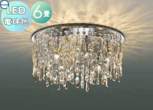 Ɩ  Vv _ LED RCY~Ɩ KOIZUMI VfA AA49336L dF V[O^Cv KX ~[[ `6 OWA[߂̂̓JbgKX̂߂
