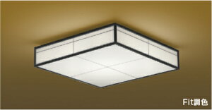 Ɩ  Cg RCY~Ɩ KOIZUMI aƖ FV[OCg AH56161 dF`F ؁EŒICXeC a pRt `8 _ƑʂƉʂ̔