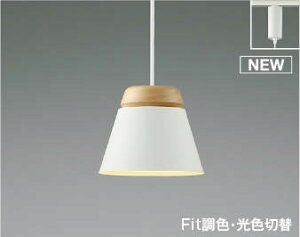 y11/04~|CgUPzƖ  RCY~Ɩ KOIZUMI Fy_gCg AP51086 vO^Cv_Ng[p }bgt@CzCgh uiE}bgd LEDdF{F 