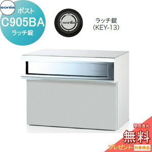 y|CgUPzyTΏہz ˌX֎ |Xg R[\jA C^Cv@C905BA b` KOWA SONIA