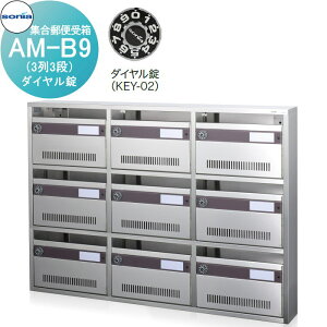 y|CgUPzyTΏہz WX֎ |Xg R[\jA AM-B9i33ij@_C KOWA SONIA