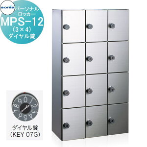 y|CgUPzyTΏہz p[\ibJ[ p[ R[\jA MPS-12i3×4j@_C t KOWA SONIA