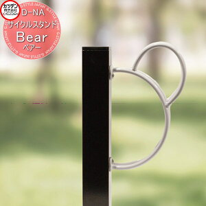 y10/30|CgUPzyTΏہz Jcf TCNX^h D-NA Bear xA[ GNXeA  ] bN X^CbV X^h