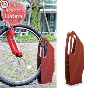 yTΏہz Jcf TCNX^h D-NA Llatina eB[i GNXeA  ] bN X^CbV X^h