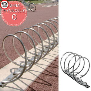 yTΏہz Jcf TCNX^h D-NA C GNXeA  ] bN X^CbV X^h